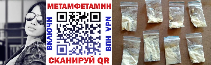 АМФ 97%  Волжский 