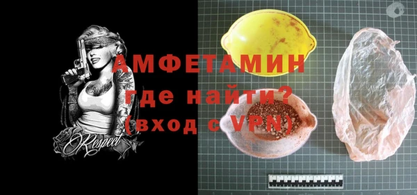 хмурый Лабытнанги