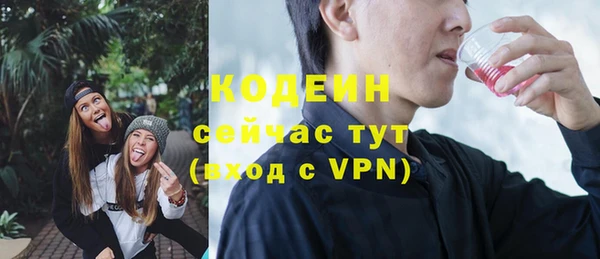 прущая мука Ладушкин