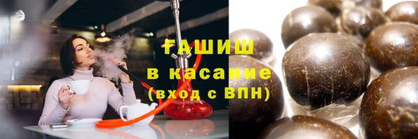 скорость Лагань