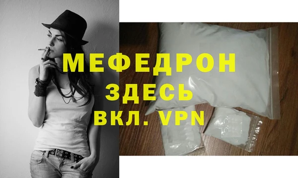 прущая мука Ладушкин