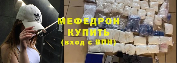 прущая мука Ладушкин