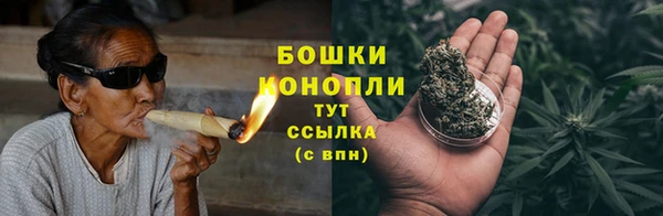 скорость Лагань