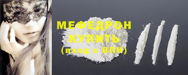 скорость Лагань