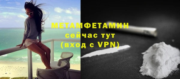 прущая мука Ладушкин