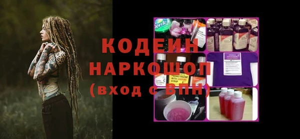 прущая мука Ладушкин