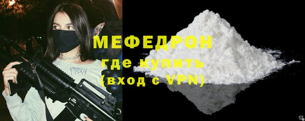 скорость Лагань