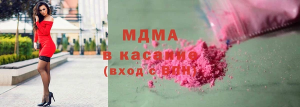 скорость Лагань
