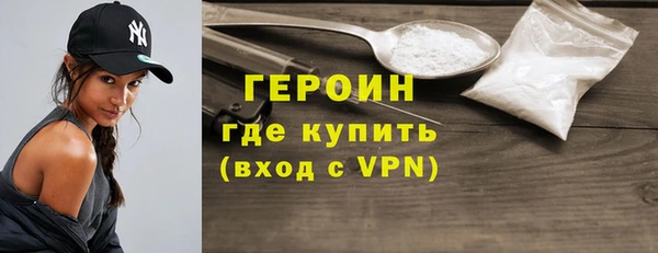 прущая мука Ладушкин