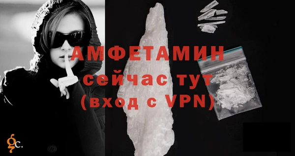 хмурый Лабытнанги