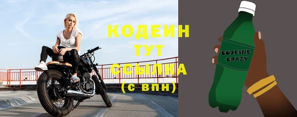 прущая мука Ладушкин