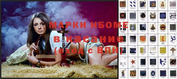 прущая мука Ладушкин