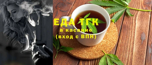 скорость Лагань