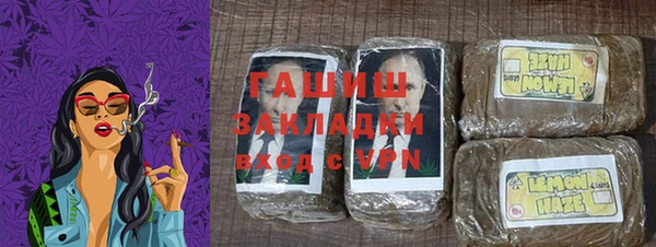 хмурый Лабытнанги