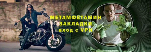 прущая мука Ладушкин