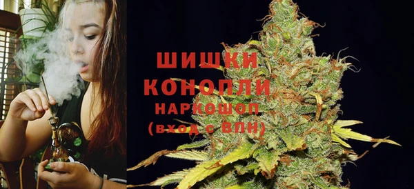 хмурый Лабытнанги