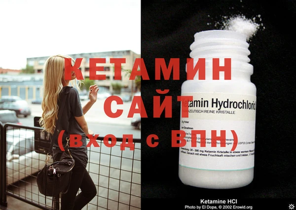 прущая мука Ладушкин