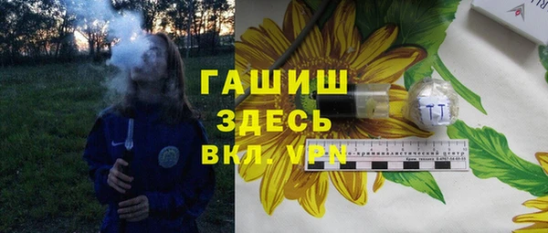 скорость Лагань