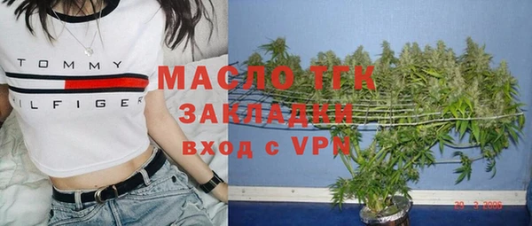 прущая мука Ладушкин