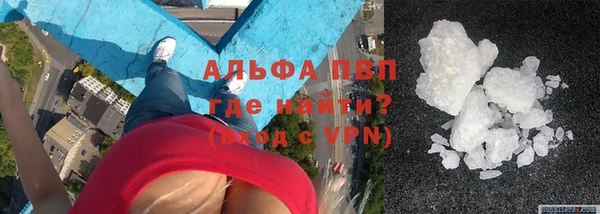хмурый Лабытнанги