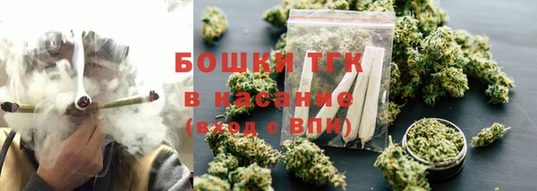 прущая мука Ладушкин