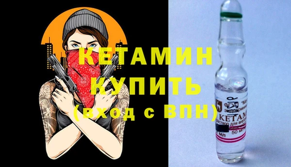 хмурый Лабытнанги