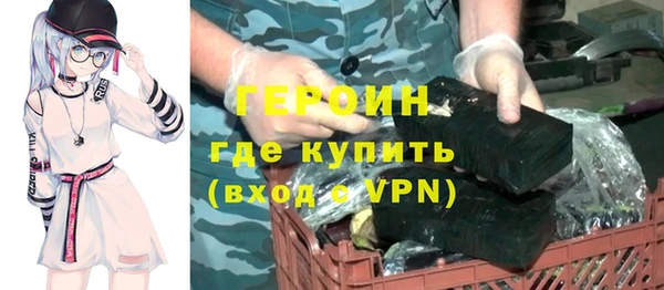 хмурый Лабытнанги