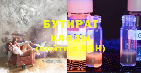 скорость Лагань