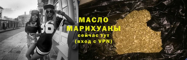 хмурый Лабытнанги