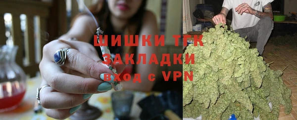 хмурый Лабытнанги