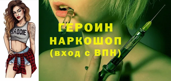 прущая мука Ладушкин