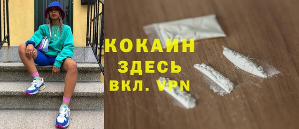 хмурый Лабытнанги