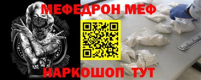прущие грибы Берёзовский
