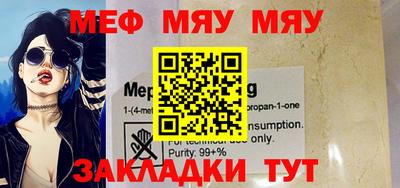 бутик Аргун