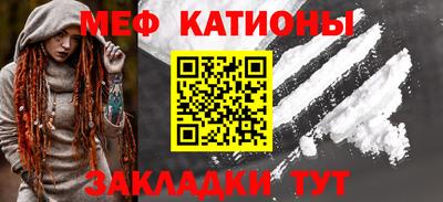 прущие грибы Берёзовский