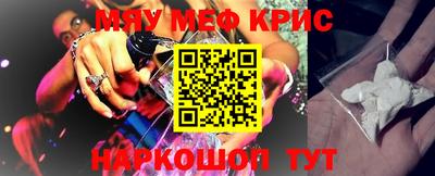 МДПВ Апшеронск