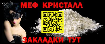 бутик Аргун