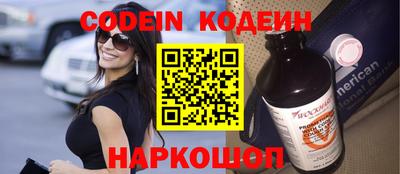 МДПВ Апшеронск