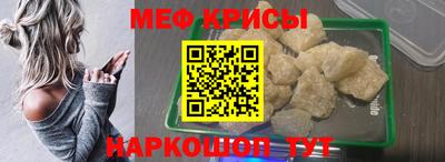 прущие грибы Берёзовский