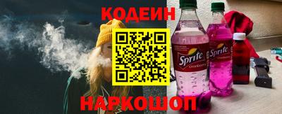 МДПВ Апшеронск