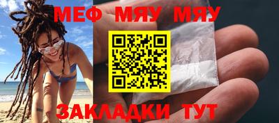 прущие грибы Берёзовский