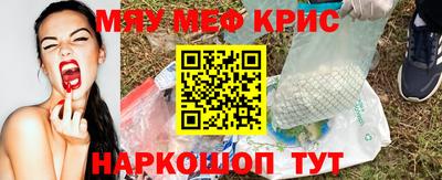 бутик Аргун