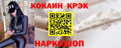 амф Беслан