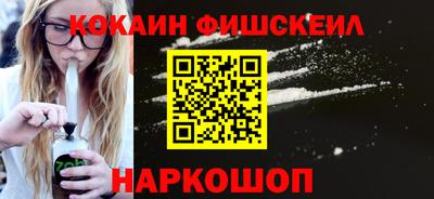 бутик Аргун