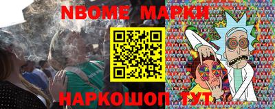 скорость Будённовск