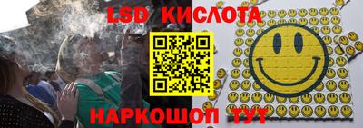 МДПВ Апшеронск