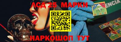 Альфа ПВП Бугуруслан