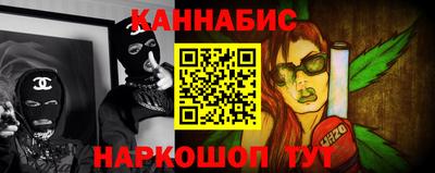 МДПВ Апшеронск