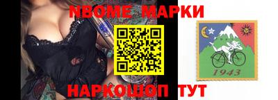 бутик Аргун