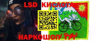 бутик Аргун